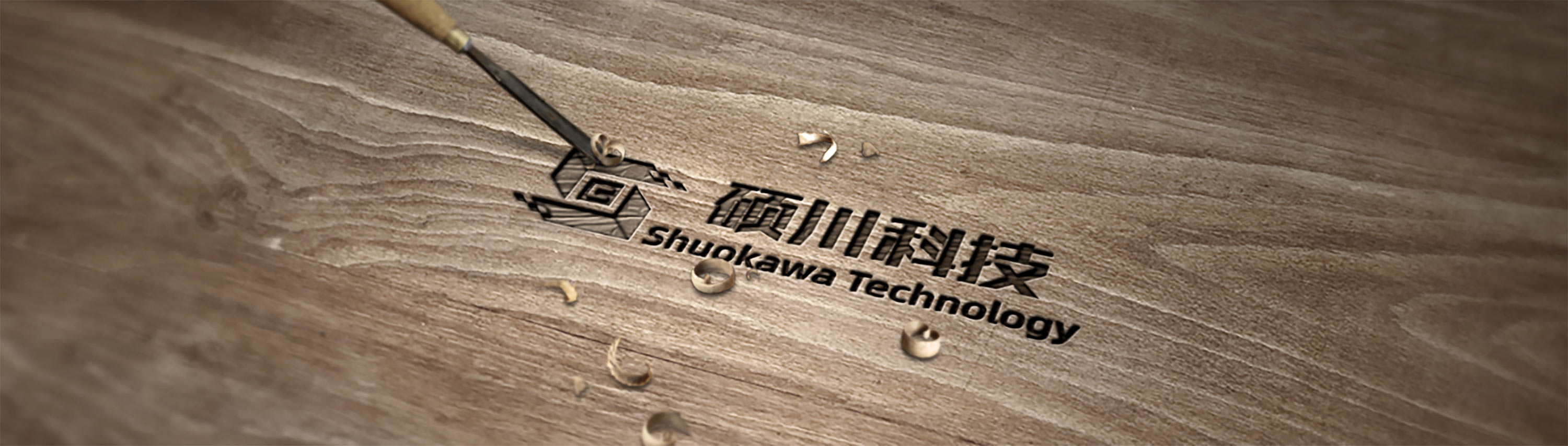 太阳城官网banner